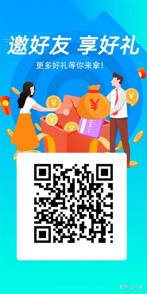 Ai 对话 免扣 的图像结果