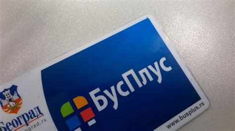 Bus plus: Duži rok, ne žurite sa zamenom - B92