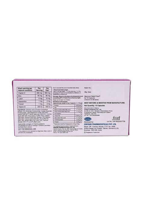 Ocubless Capsule 10's Price, Uses, Side Effects, Composition - Apollo ...