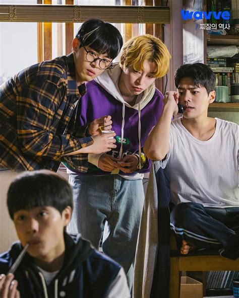 [Photos] New Stills Added for the Korean Drama 'History of Scruffiness' @ HanCinema