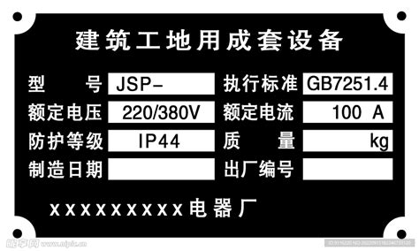 中国人民大学logoPNG图片素材下载_图片编号ylvzzxmv-免抠素材网