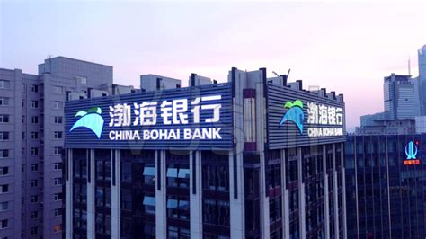 渤海银行信用可靠，企业全面发展边界再拓宽_凤凰网