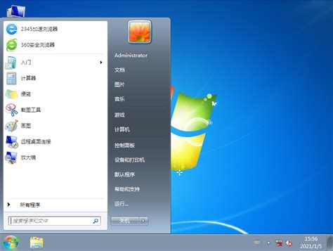 vmware windows7安装usb3.0驱动_vmware虚拟机 usb3.0驱动下载-CSDN博客