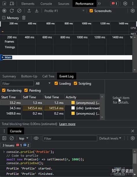 Console 8 Plugin 的图像结果