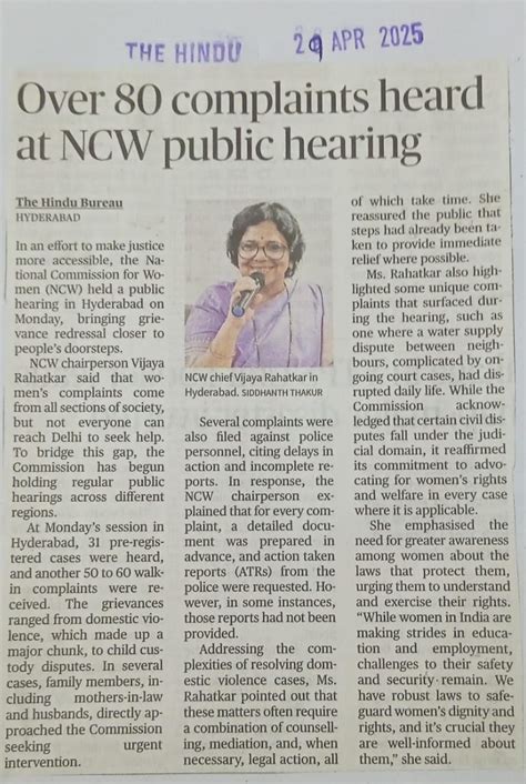 National Commission for Women