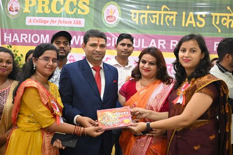 Best IAS Coaching in Ranchi - Patanjali IAS Academy Image Gallery