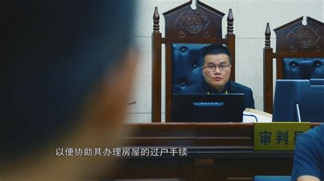 重庆万州法院：“典在身边”? 重庆卫视《拍案说法》：“谁是遗产管理人”-法制安全 -精品万州