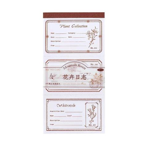 Long Strip Memo Pad
