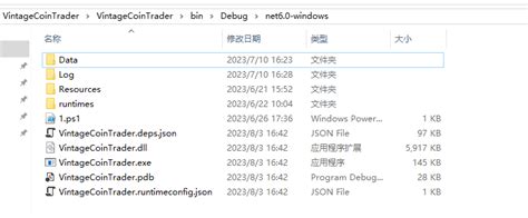 Napol Download .NET Folder Download 的图像结果