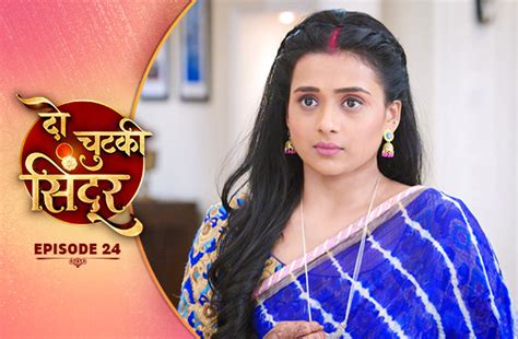 Watch Do Chutki Sindoor Tv Show Online | Season 1 | E33 | EPIC ON