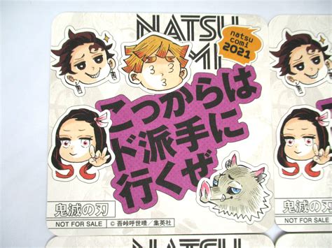 Demon Slayer Art Coaster UnUse natsu comi 2021 | Ubuy India