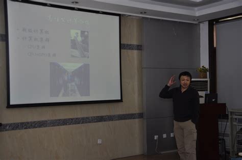 北京容天汇海科技有限公司来数理学院做宣讲-北京科技大学新闻网