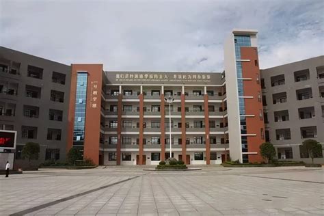 桂林市第十四中学