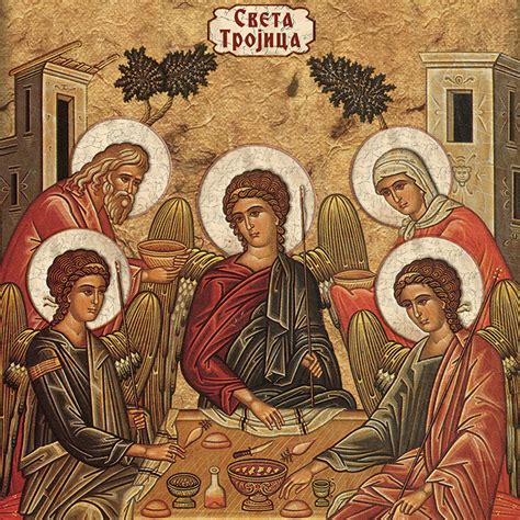 Silazak Svetoga Duha na Apostole - Troice