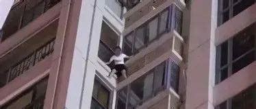 武汉35岁女子从32楼跳下，再次提醒我们：远离垃圾人！_老太太_纠纷_顶楼