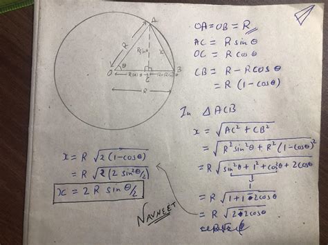 A particle is moving uniformly in a circular path of radius r. When it ...
