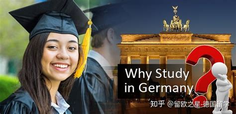 德国留学申请篇|2020高校申请新政策大盘点 - 知乎