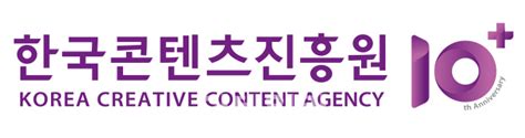 Image result for Computer Program Take Over