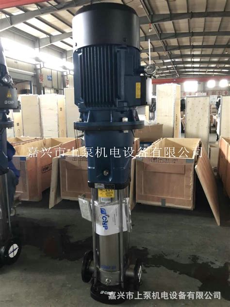 南方泵CDMF42-20-2立式多级离心泵,316材质-阿里巴巴