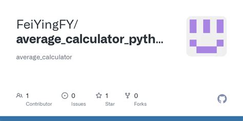 Calculate Average in Python Using User Input 的图像结果