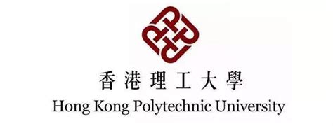 2024年香港理工大学内地本科招生已经开始 - 知乎