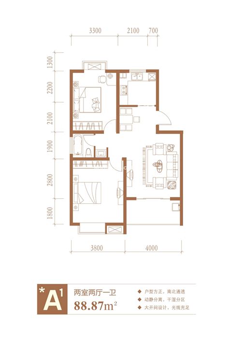 南京某住宅楼87平米二室二厅对称户型标准层平面设计CAD图纸_住宅小区_土木在线