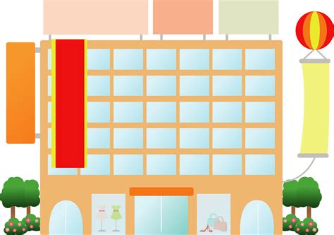 Small Department Store 的图像结果