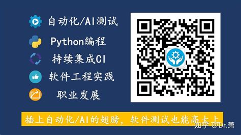 传智最新python课程-python就业班-07补-2018年毕业_哔哩哔哩_bilibili