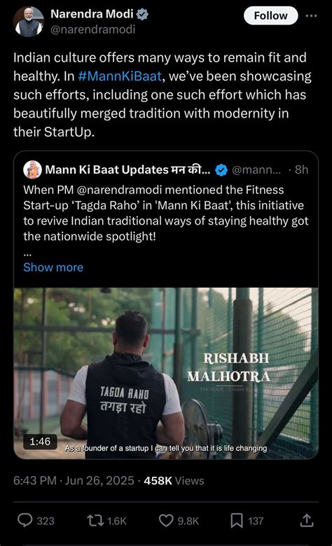 Products – Tagda Raho