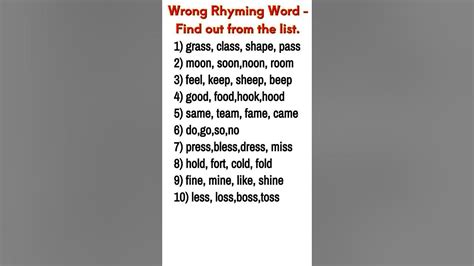 Wrong Rhyming Word - Find out from the List #rhymingword #shortinstudy ...