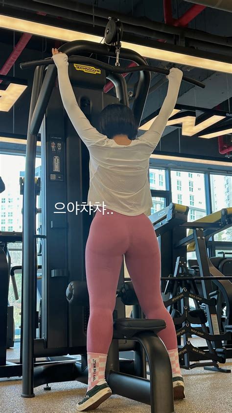 Moon Nyang : r/anonimas_instagram