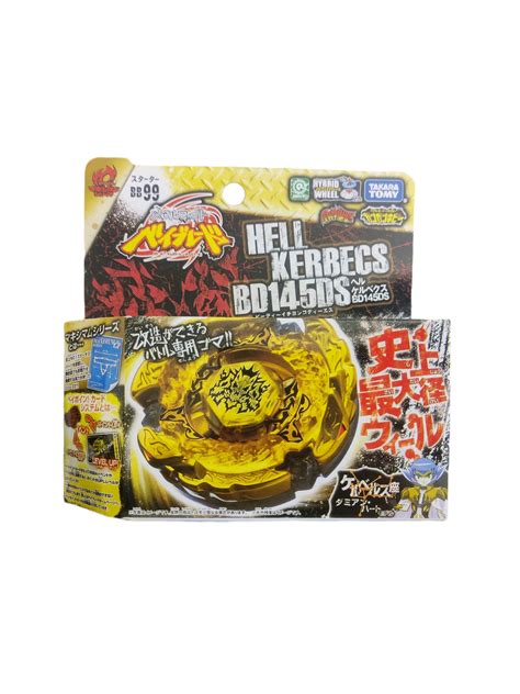 Hades Kerbecs / Hell Kerbecs BB-99 BD145DS Takara Tomy Beyblade – Anime ...