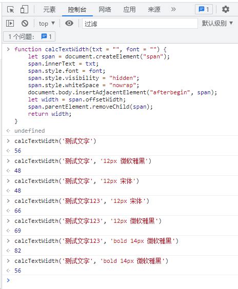 Image result for JavaScript 900X925