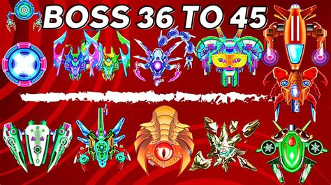 Alien Shooter All Bosses 的图像结果