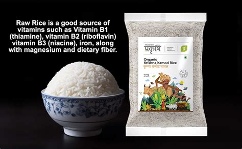 Prakrishi Krishna Kamod Rice (4500 Gram) : Amazon.in: Grocery & Gourmet ...