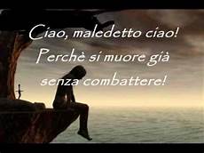testo vasco ti voglio bene ti voglio tanto bene nannini doovi testo vasco ti voglio bene ti voglio tanto bene nannini doovi