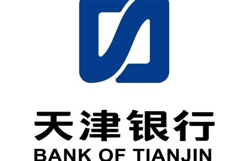 天津银行2016年净利下降8.4% 将开启多项变革|天津银行|商业银行|贷款_新浪财经_新浪网