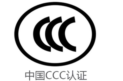 台湾NCC认证办理要符合哪些标准 - 哔哩哔哩