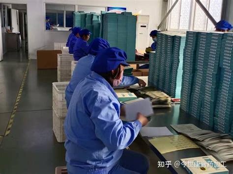越南为外国企业的产品外包加工总额达86亿美元_原料