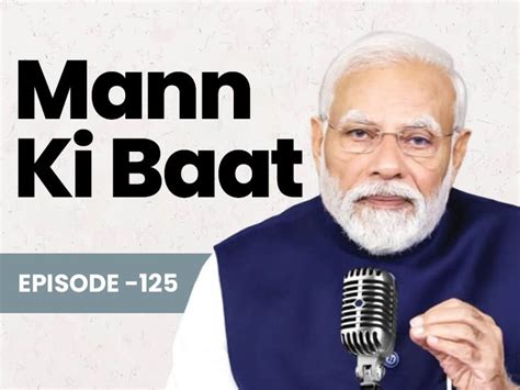 PM Modi says monsoon disasters test India: Announces UPSC candidates ...