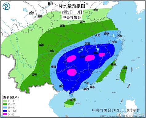 直冲30℃，天气反转太刺激！_多云_丽水市_气温