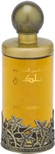 Buy Swiss Arabian DEHN EL OUD MALAKI 355 EAU DE PARFUM Eau de Parfum ...