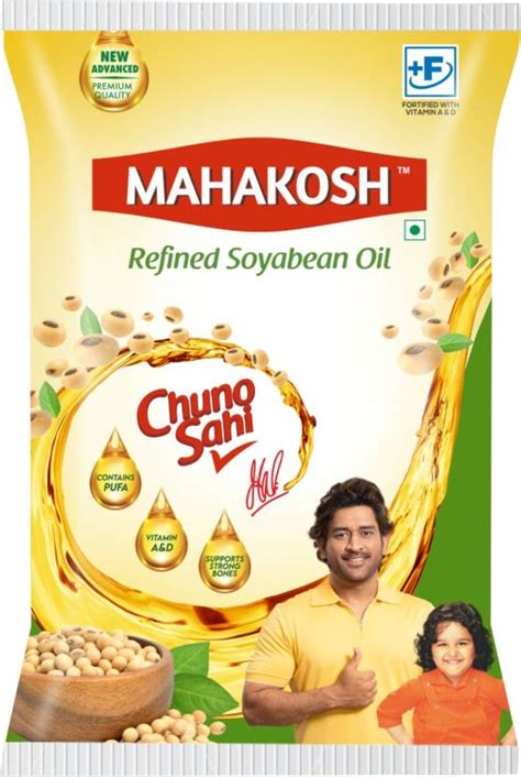 Mahakosh Refined Soyabean Oil Pouch Price in India - Buy Mahakosh ...