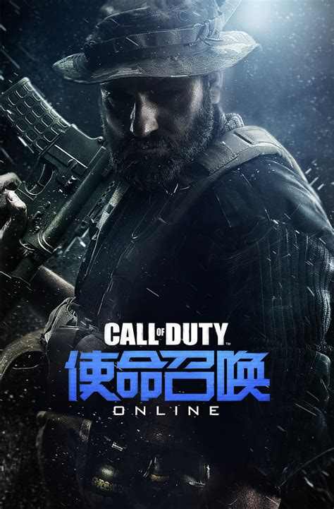 使命召唤Call Of Duty:Black OPSIII|平面|字体/字形|5UPERNATURAL - 原创作品 - 站酷 (ZCOOL)