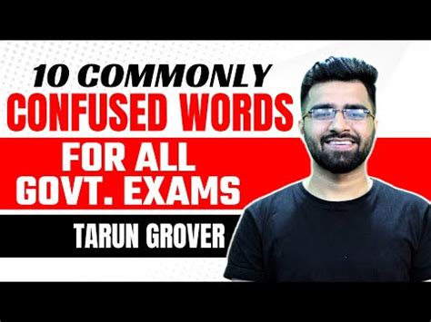 Commonly Confused Words: Vocabulary - 2 Video Lecture - Bank Exams