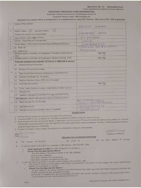 Image result for Blank PFS Form