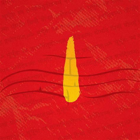 Minimal Poster Art by Kishan Harchandani