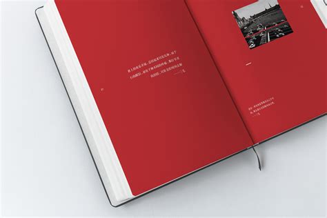 书籍内页排版设计②|平面|书籍/画册|xinwzq - 原创作品 - 站酷 (ZCOOL)