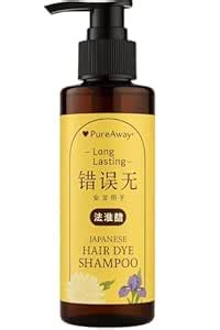 Buy Japanese Hair Dye Shampoo – Long Lasting Japani Hair Dye Shampoo ...