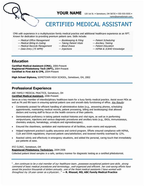 75 Unique Image Of A Resume Example Of the Objective | Medical coder resume, Medical resume ...